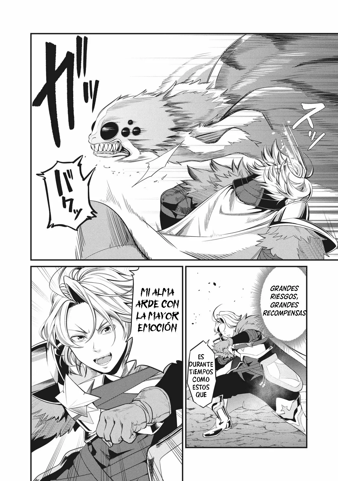 Tsuihou sareta Tensei Juukishi wa Game Chishiki de Musou suru Capítulo 2 - Page 19