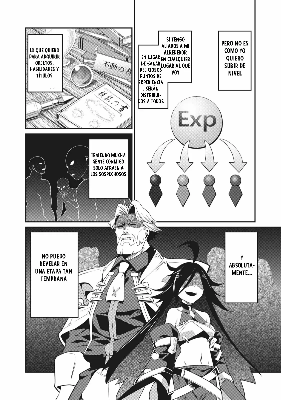 Tsuihou sareta Tensei Juukishi wa Game Chishiki de Musou suru Capítulo 2 - Page 7