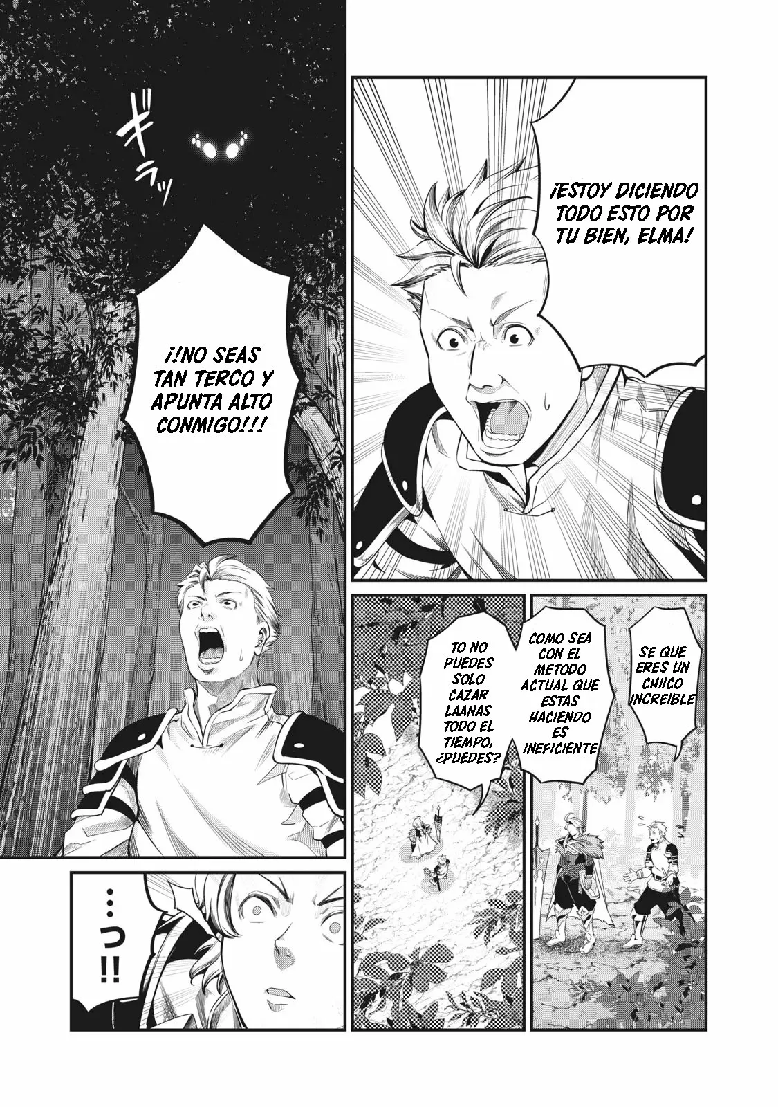 Tsuihou sareta Tensei Juukishi wa Game Chishiki de Musou suru Capítulo 2 - Page 8