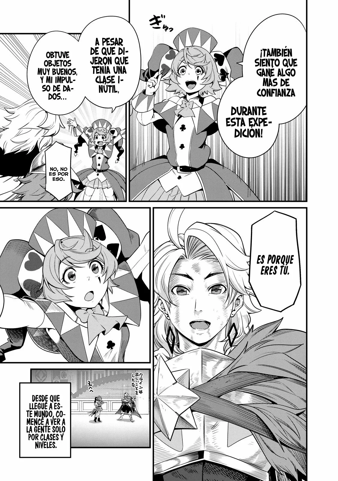 Tsuihou sareta Tensei Juukishi wa Game Chishiki de Musou suru Capítulo 21 - Page 11