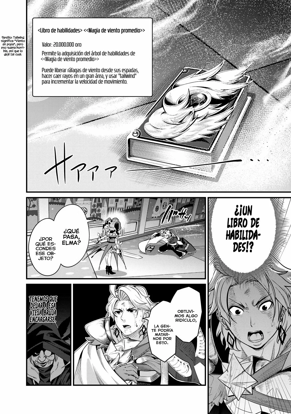 Tsuihou sareta Tensei Juukishi wa Game Chishiki de Musou suru Capítulo 21 - Page 14