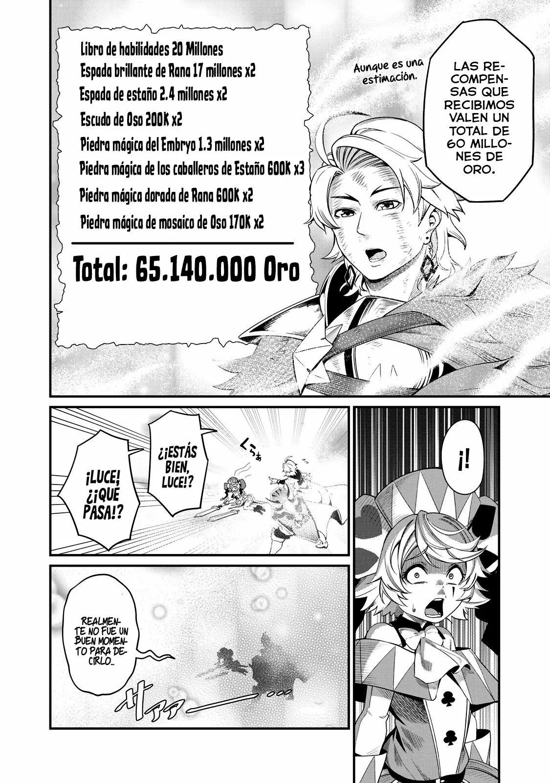 Tsuihou sareta Tensei Juukishi wa Game Chishiki de Musou suru Capítulo 21 - Page 16