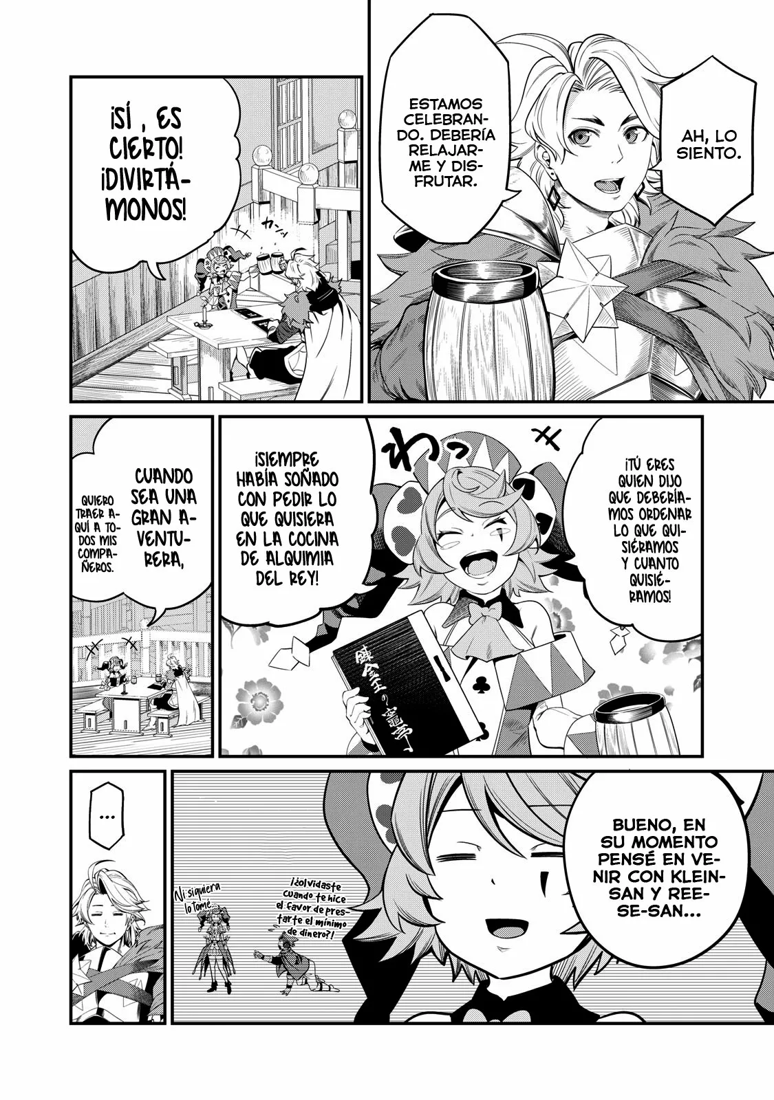 Tsuihou sareta Tensei Juukishi wa Game Chishiki de Musou suru Capítulo 22 - Page 12