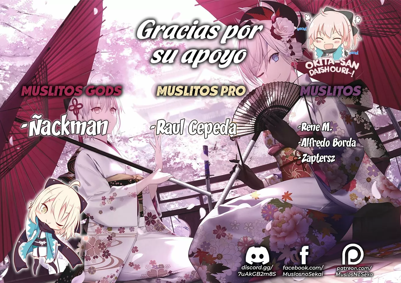 Tsuihou sareta Tensei Juukishi wa Game Chishiki de Musou suru Capítulo 22 - Page 2