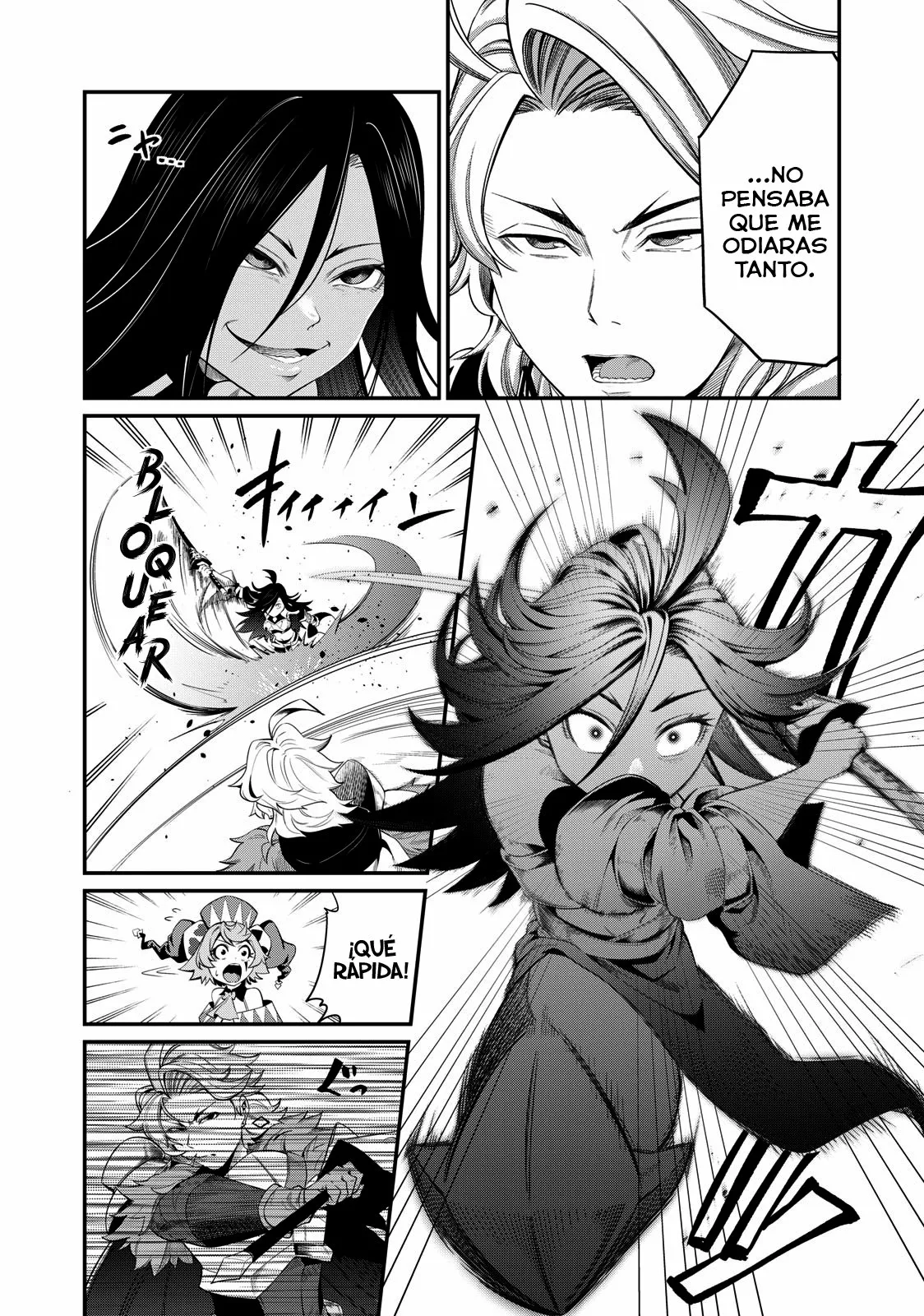 Tsuihou sareta Tensei Juukishi wa Game Chishiki de Musou suru Capítulo 25 - Page 14