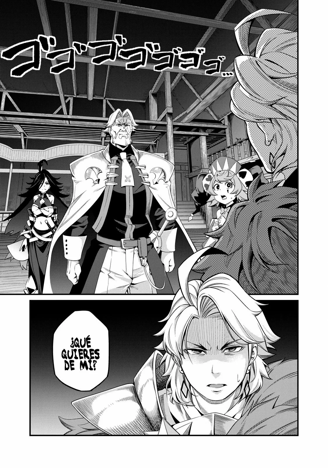 Tsuihou sareta Tensei Juukishi wa Game Chishiki de Musou suru Capítulo 25 - Page 3