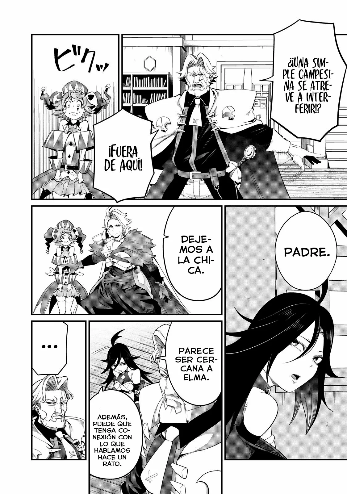 Tsuihou sareta Tensei Juukishi wa Game Chishiki de Musou suru Capítulo 25 - Page 6