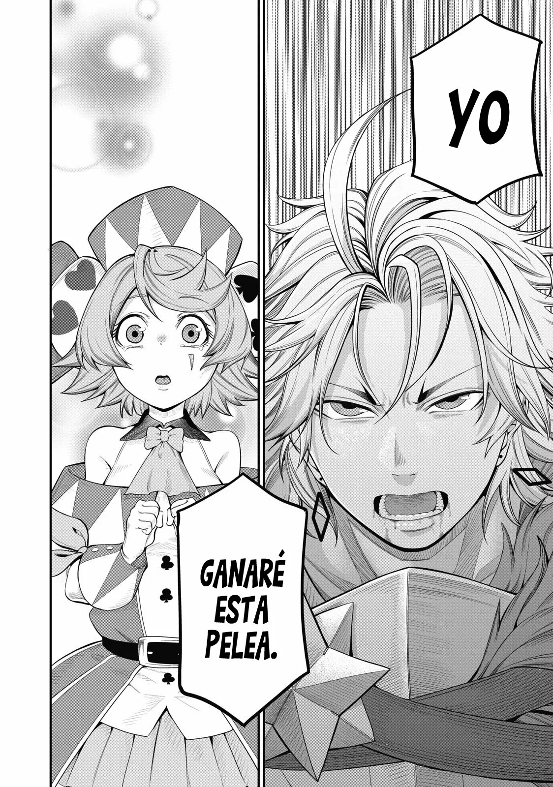 Tsuihou sareta Tensei Juukishi wa Game Chishiki de Musou suru Capítulo 27 - Page 12