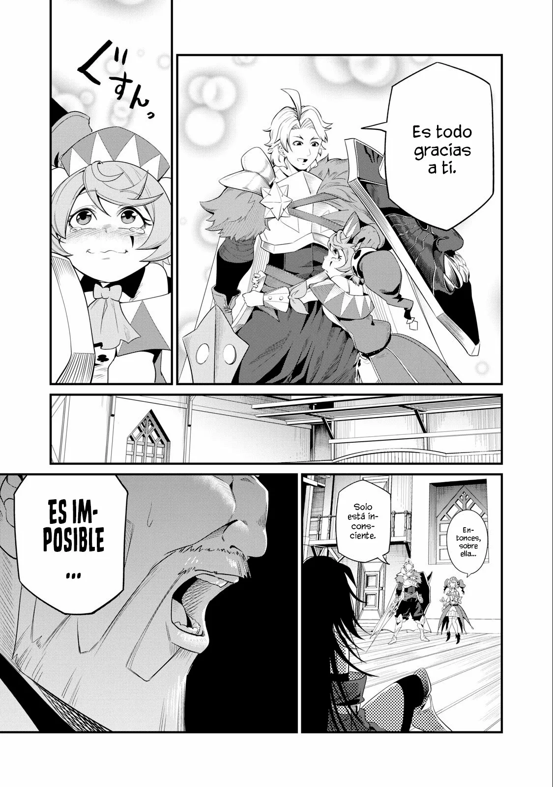 Tsuihou sareta Tensei Juukishi wa Game Chishiki de Musou suru Capítulo 28 - Page 16