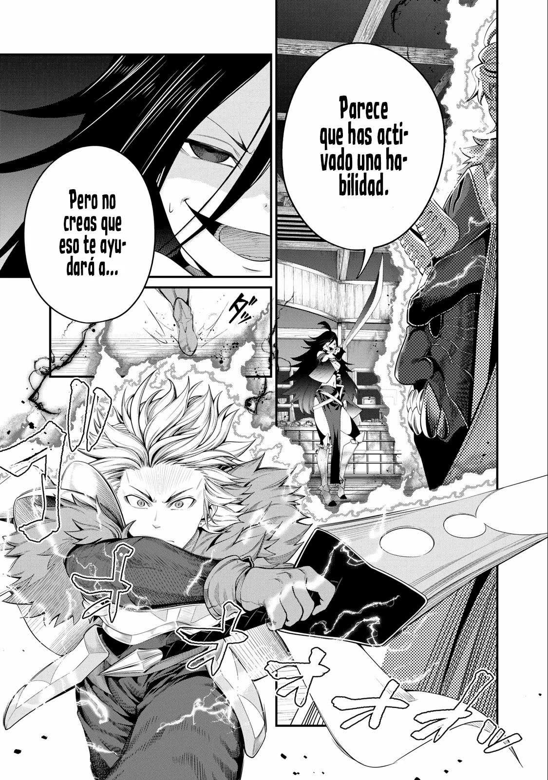 Tsuihou sareta Tensei Juukishi wa Game Chishiki de Musou suru Capítulo 28 - Page 3