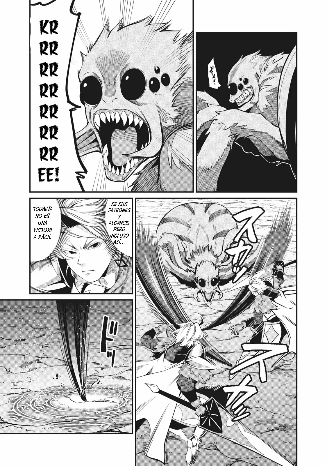 Tsuihou sareta Tensei Juukishi wa Game Chishiki de Musou suru Capítulo 3 - Page 2