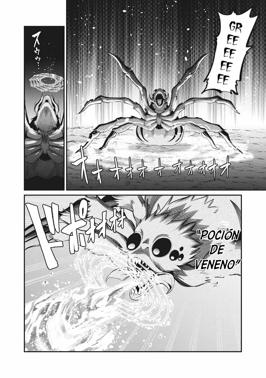 Tsuihou sareta Tensei Juukishi wa Game Chishiki de Musou suru Capítulo 3 - Page 3