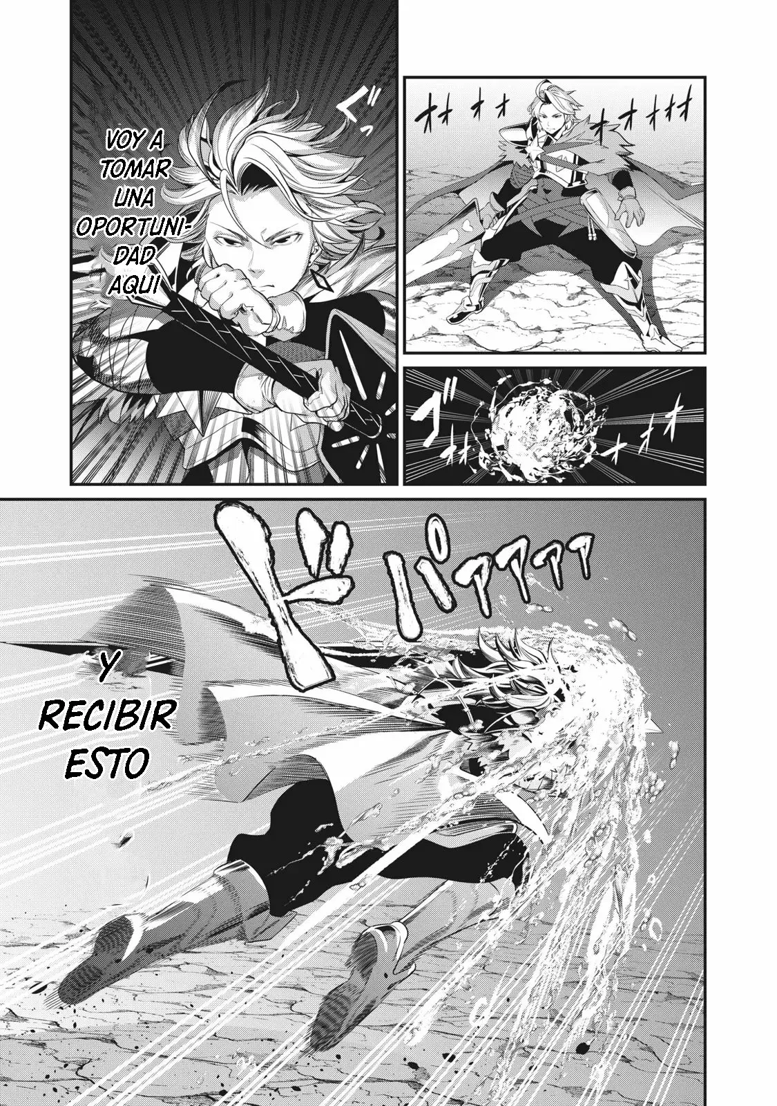 Tsuihou sareta Tensei Juukishi wa Game Chishiki de Musou suru Capítulo 3 - Page 4