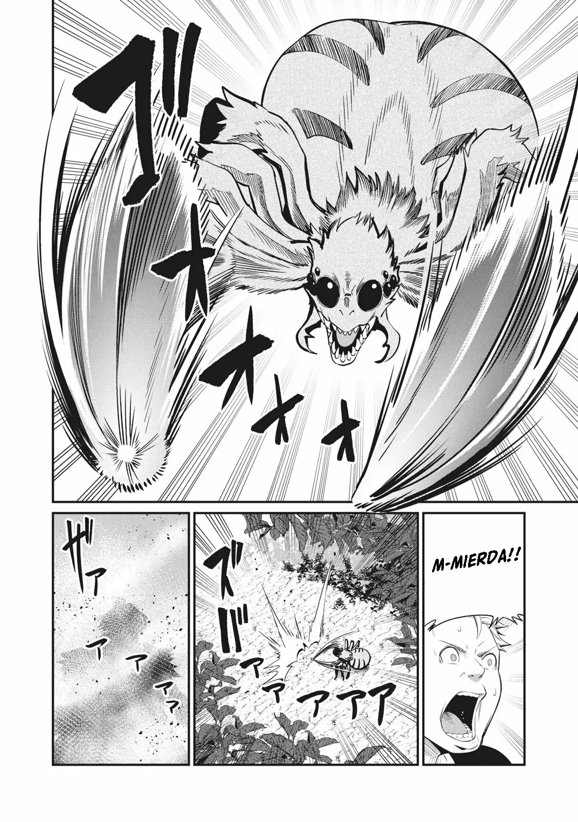 Tsuihou sareta Tensei Juukishi wa Game Chishiki de Musou suru Capítulo 3 - Page 7