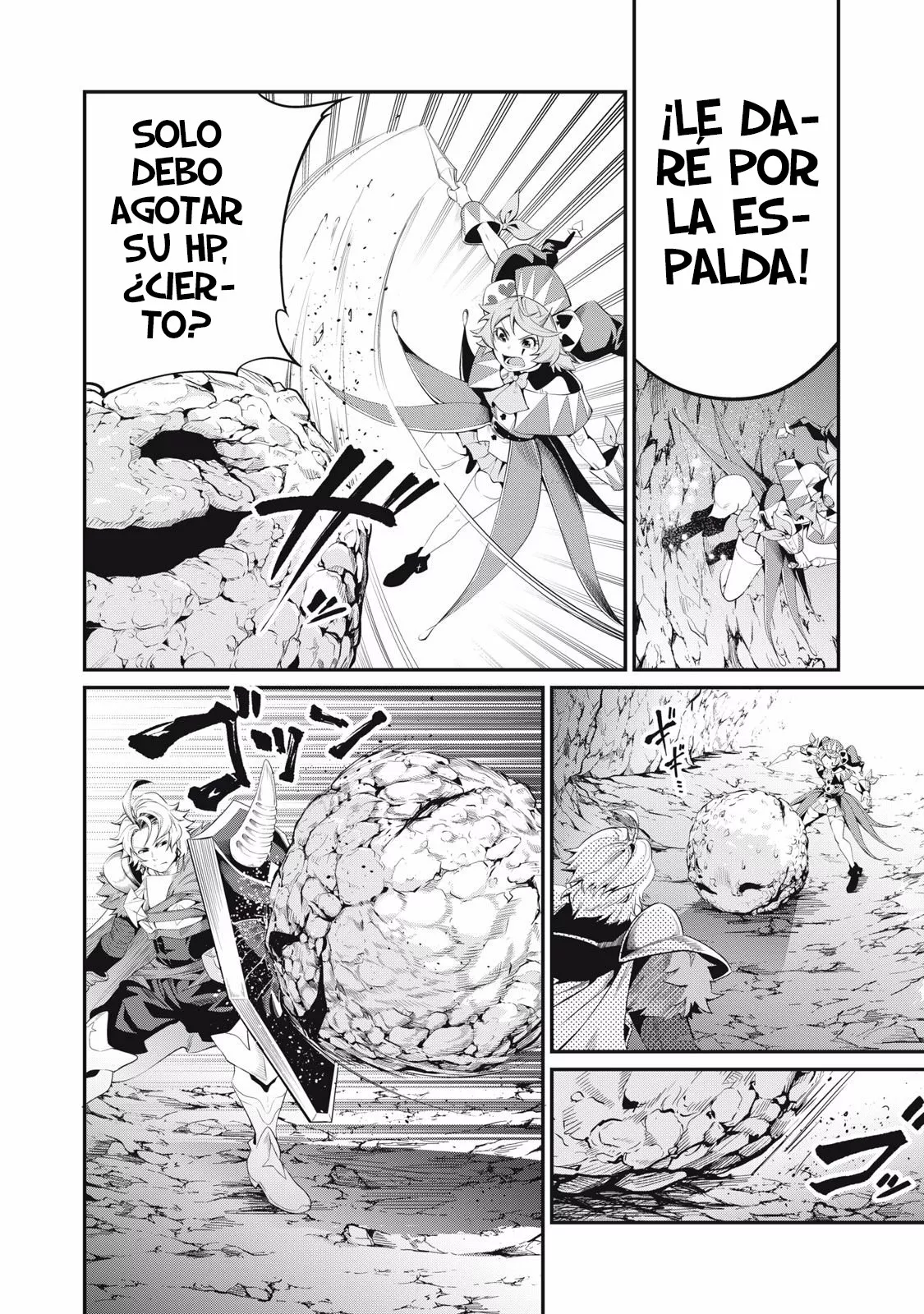 Tsuihou sareta Tensei Juukishi wa Game Chishiki de Musou suru Capítulo 30 - Page 14