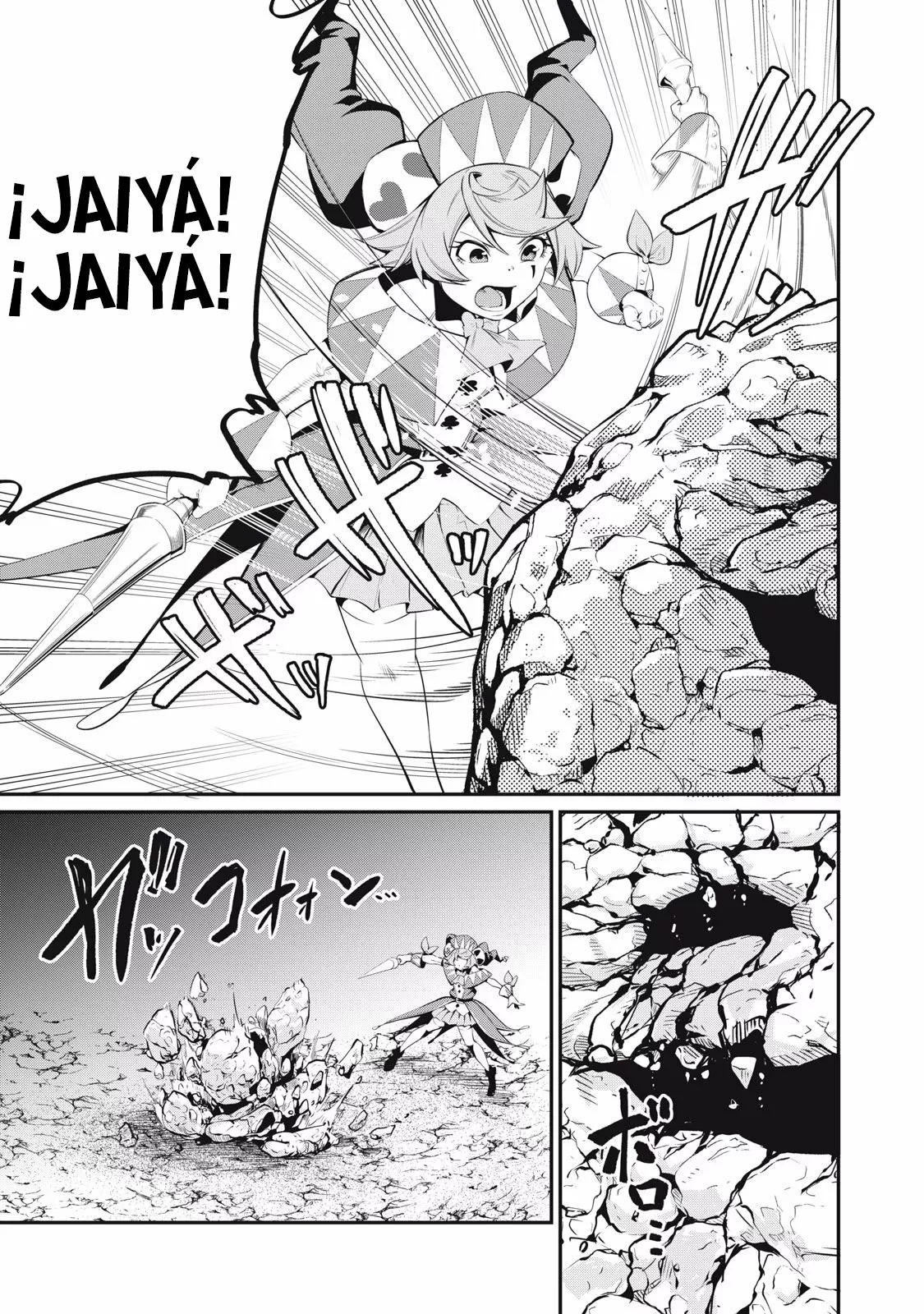 Tsuihou sareta Tensei Juukishi wa Game Chishiki de Musou suru Capítulo 30 - Page 15