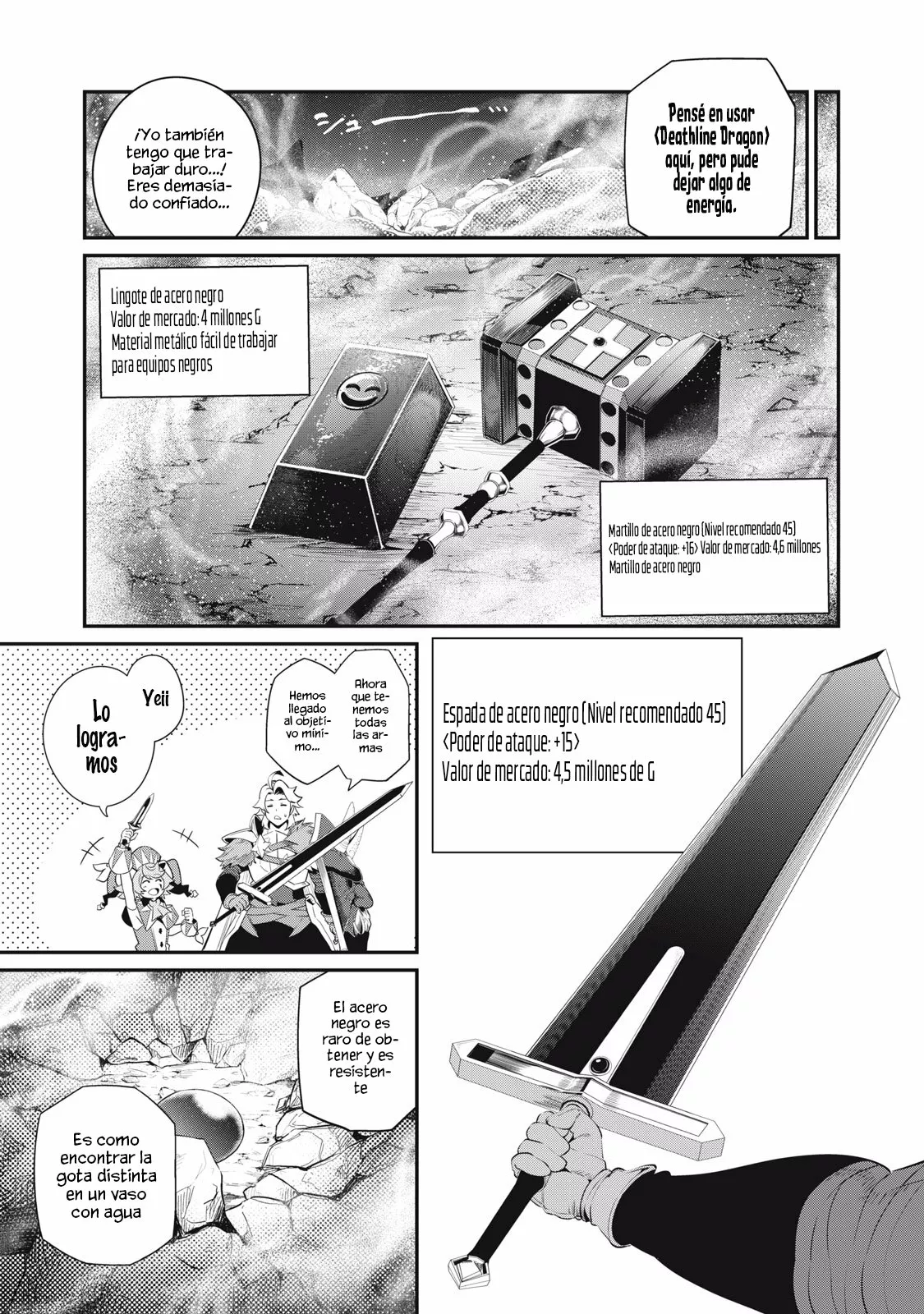 Tsuihou sareta Tensei Juukishi wa Game Chishiki de Musou suru Capítulo 31 - Page 15