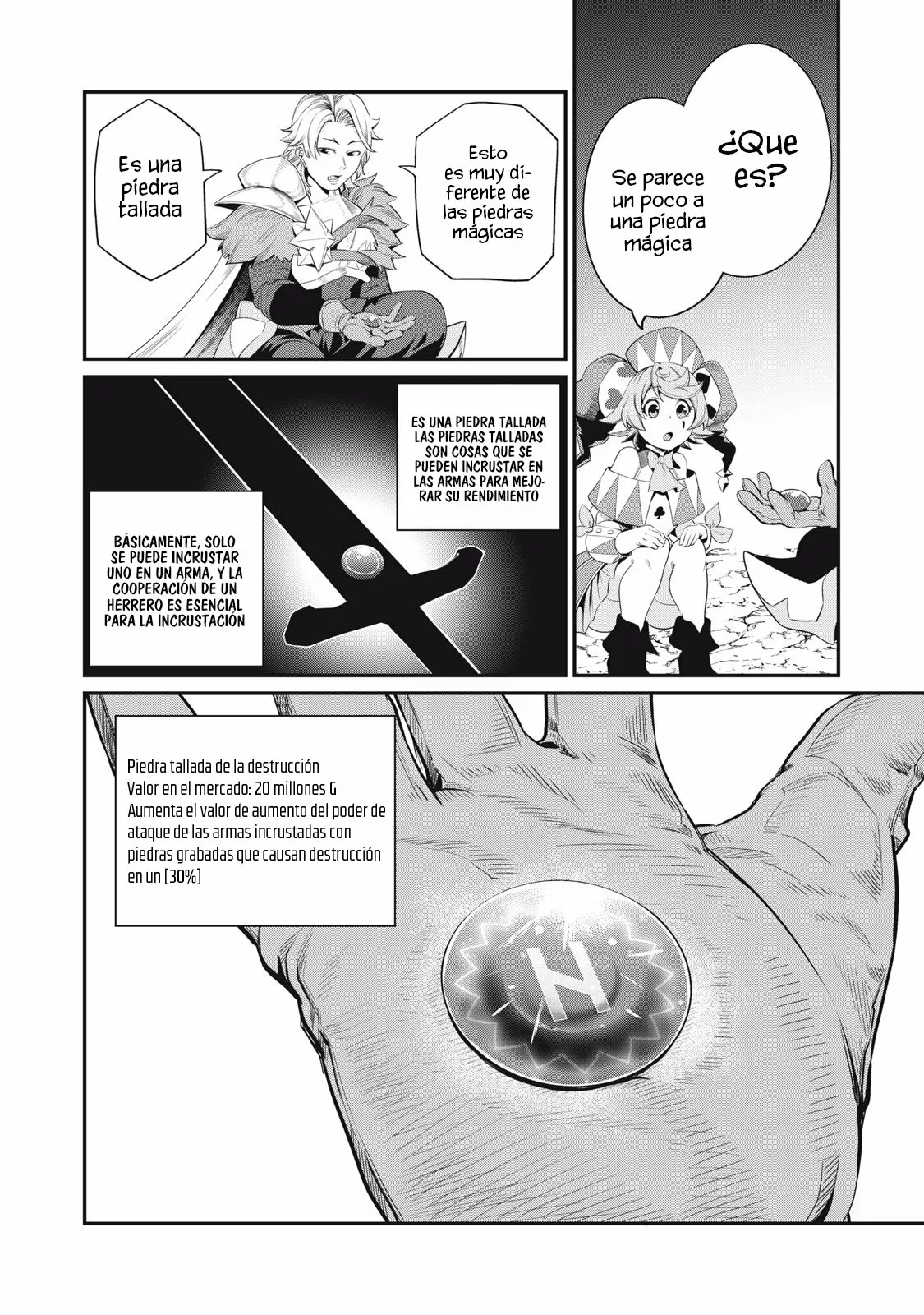 Tsuihou sareta Tensei Juukishi wa Game Chishiki de Musou suru Capítulo 31 - Page 16