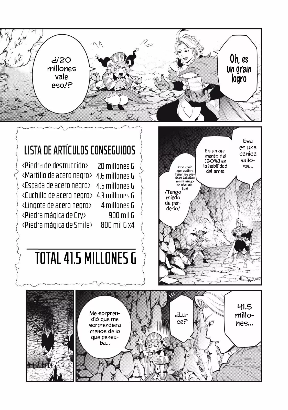 Tsuihou sareta Tensei Juukishi wa Game Chishiki de Musou suru Capítulo 31 - Page 17