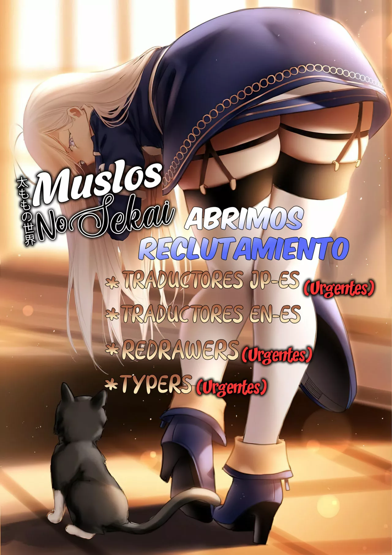 Tsuihou sareta Tensei Juukishi wa Game Chishiki de Musou suru Capítulo 31 - Page 22