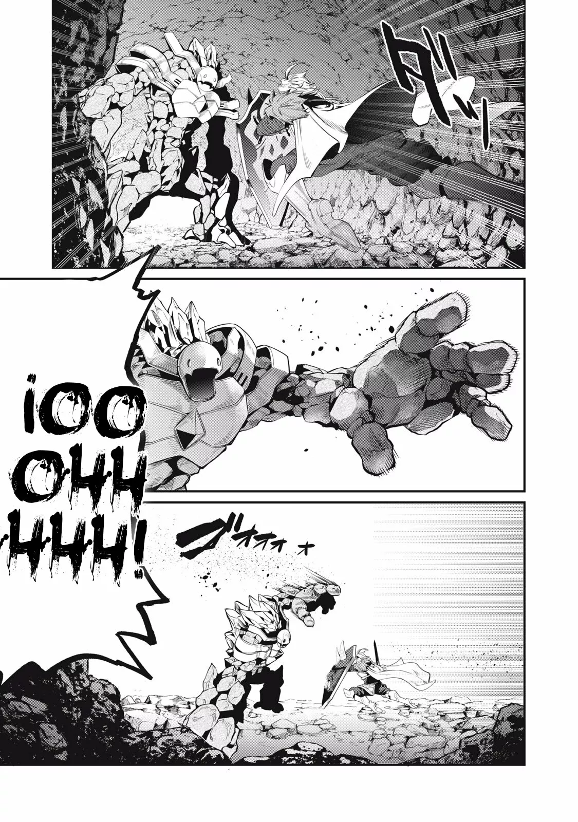 Tsuihou sareta Tensei Juukishi wa Game Chishiki de Musou suru Capítulo 33 - Page 11