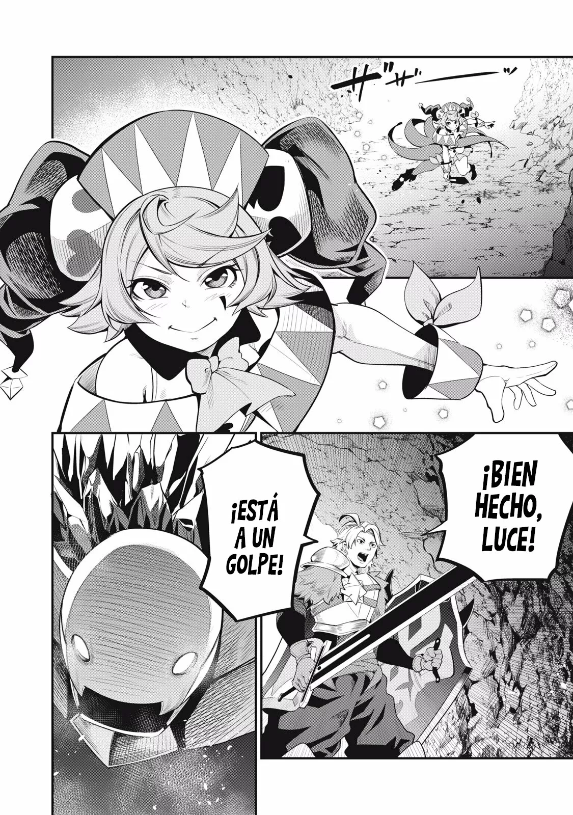 Tsuihou sareta Tensei Juukishi wa Game Chishiki de Musou suru Capítulo 33 - Page 16