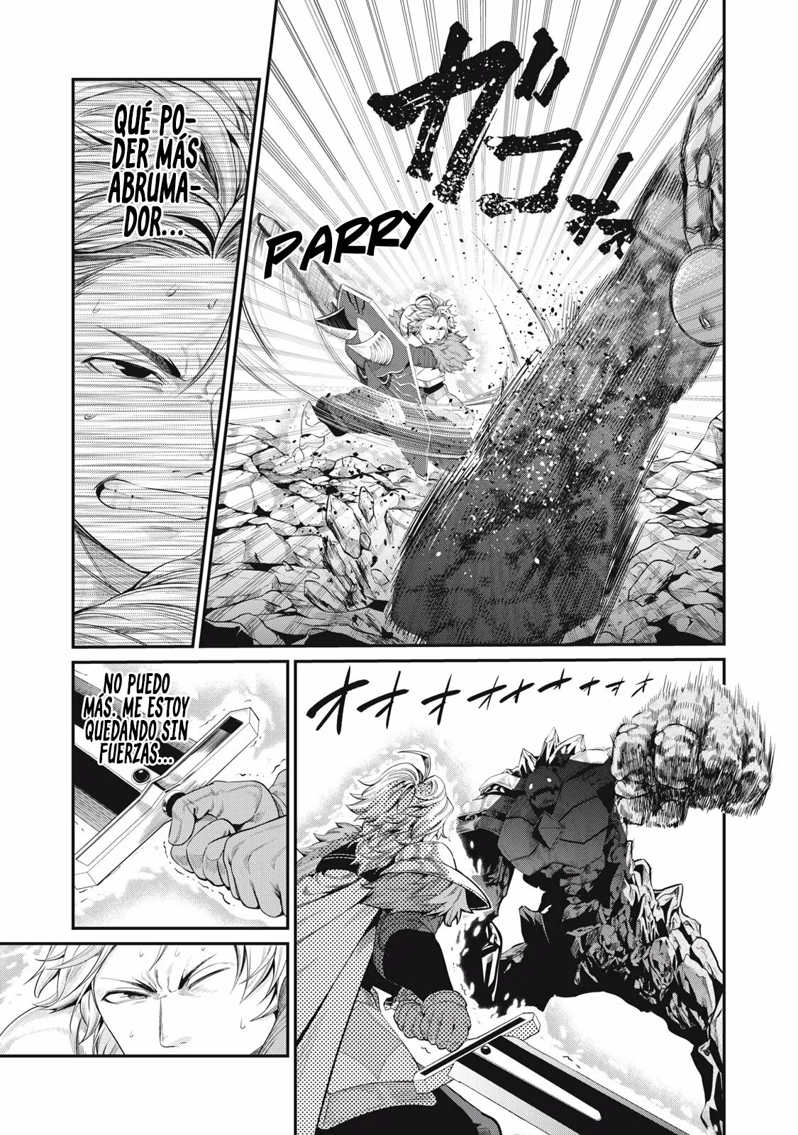 Tsuihou sareta Tensei Juukishi wa Game Chishiki de Musou suru Capítulo 34 - Page 12