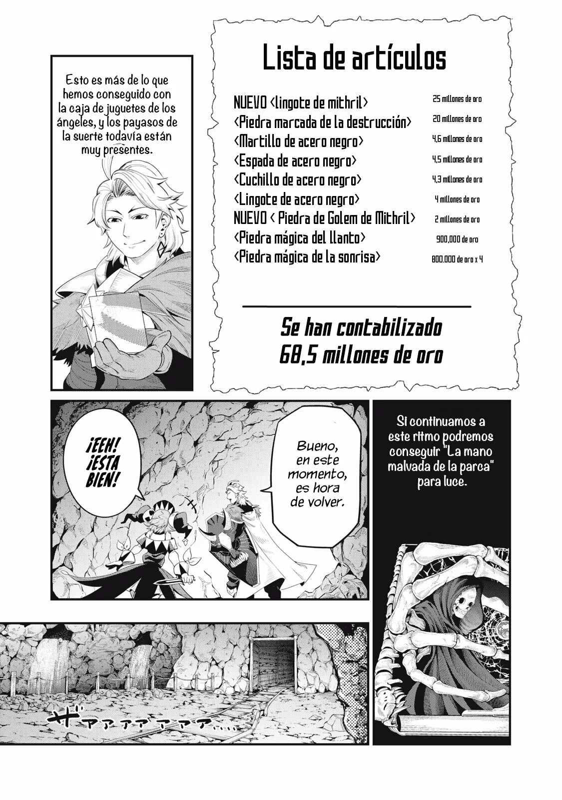 Tsuihou sareta Tensei Juukishi wa Game Chishiki de Musou suru Capítulo 35 - Page 7