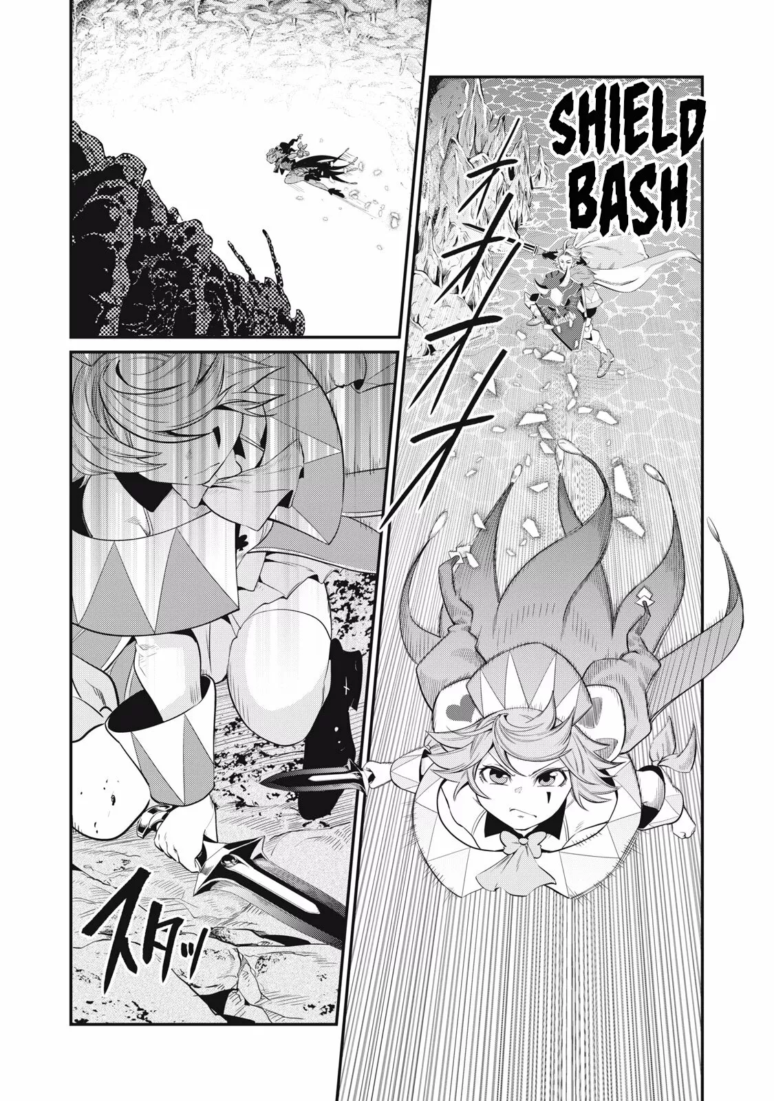 Tsuihou sareta Tensei Juukishi wa Game Chishiki de Musou suru Capítulo 36 - Page 12