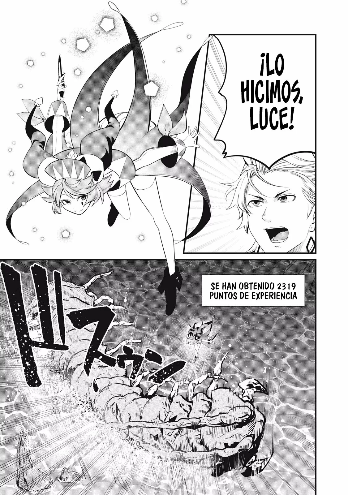 Tsuihou sareta Tensei Juukishi wa Game Chishiki de Musou suru Capítulo 36 - Page 17