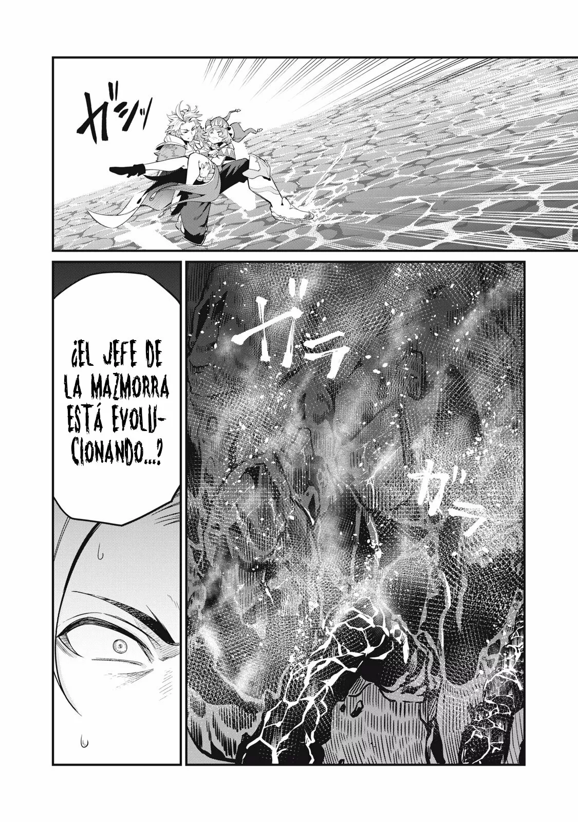 Tsuihou sareta Tensei Juukishi wa Game Chishiki de Musou suru Capítulo 36 - Page 20