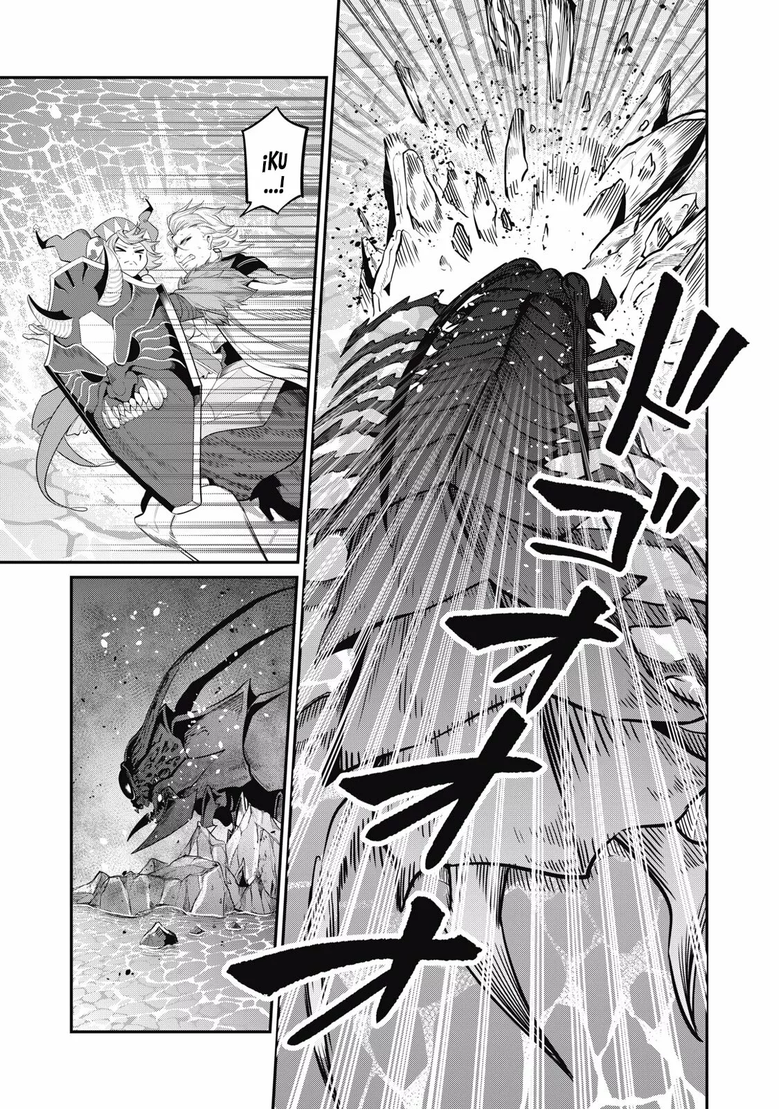 Tsuihou sareta Tensei Juukishi wa Game Chishiki de Musou suru Capítulo 37 - Page 12