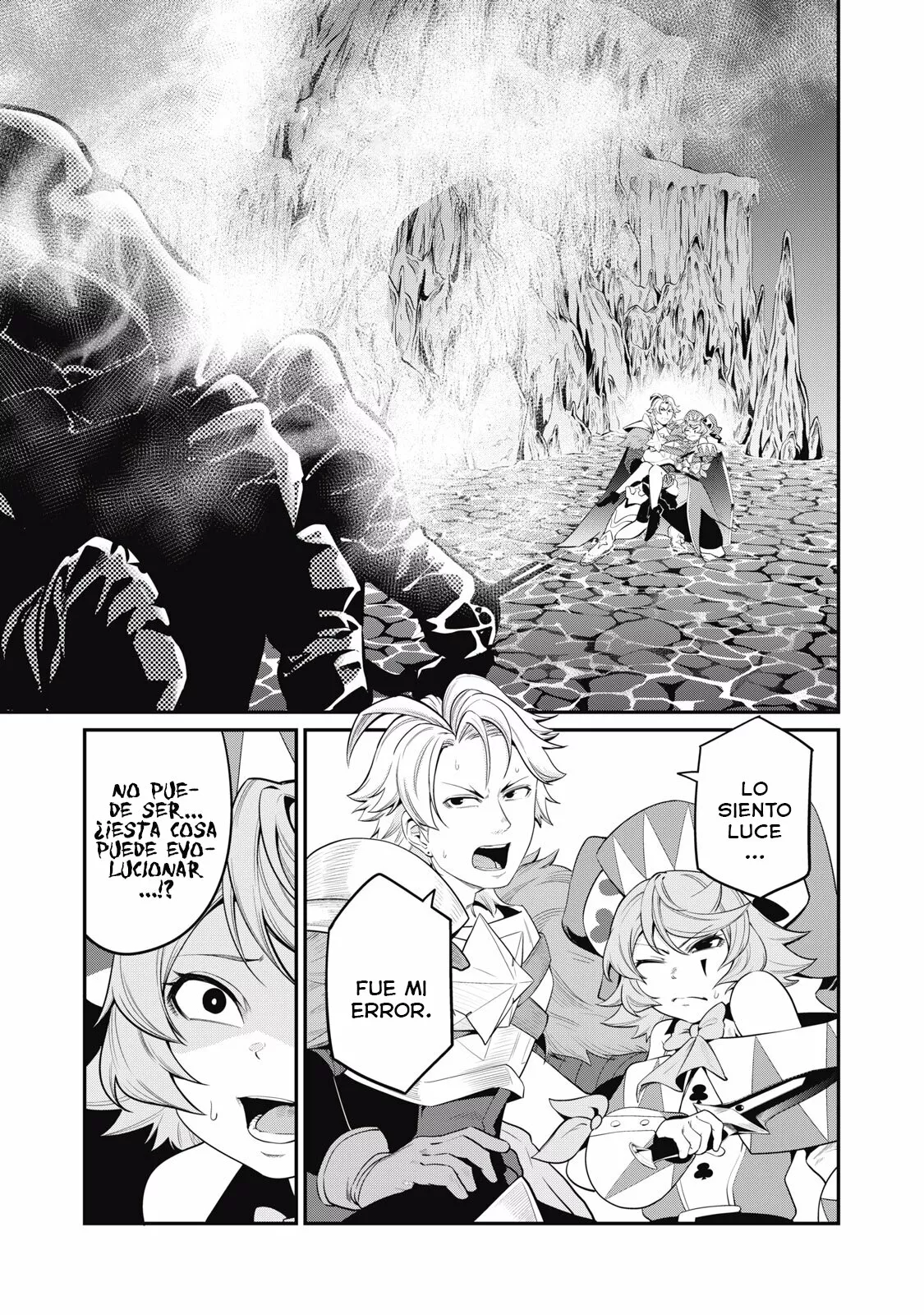 Tsuihou sareta Tensei Juukishi wa Game Chishiki de Musou suru Capítulo 37 - Page 3