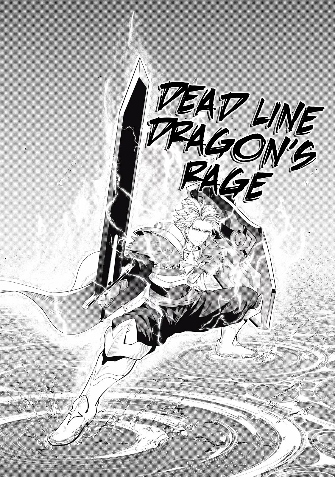 Tsuihou sareta Tensei Juukishi wa Game Chishiki de Musou suru Capítulo 38 - Page 15