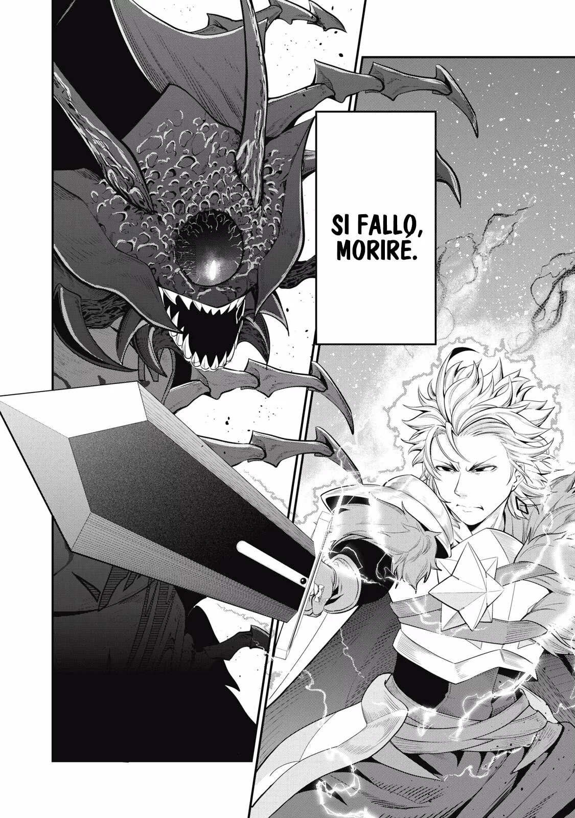 Tsuihou sareta Tensei Juukishi wa Game Chishiki de Musou suru Capítulo 38 - Page 16