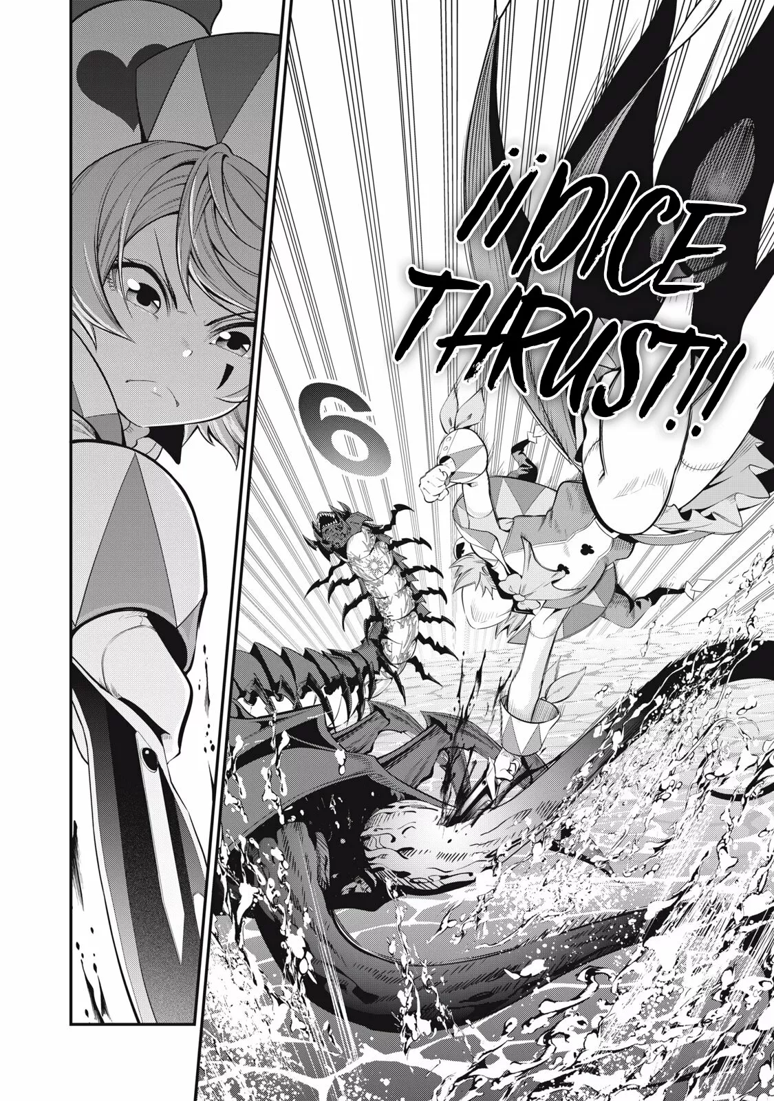 Tsuihou sareta Tensei Juukishi wa Game Chishiki de Musou suru Capítulo 39 - Page 14