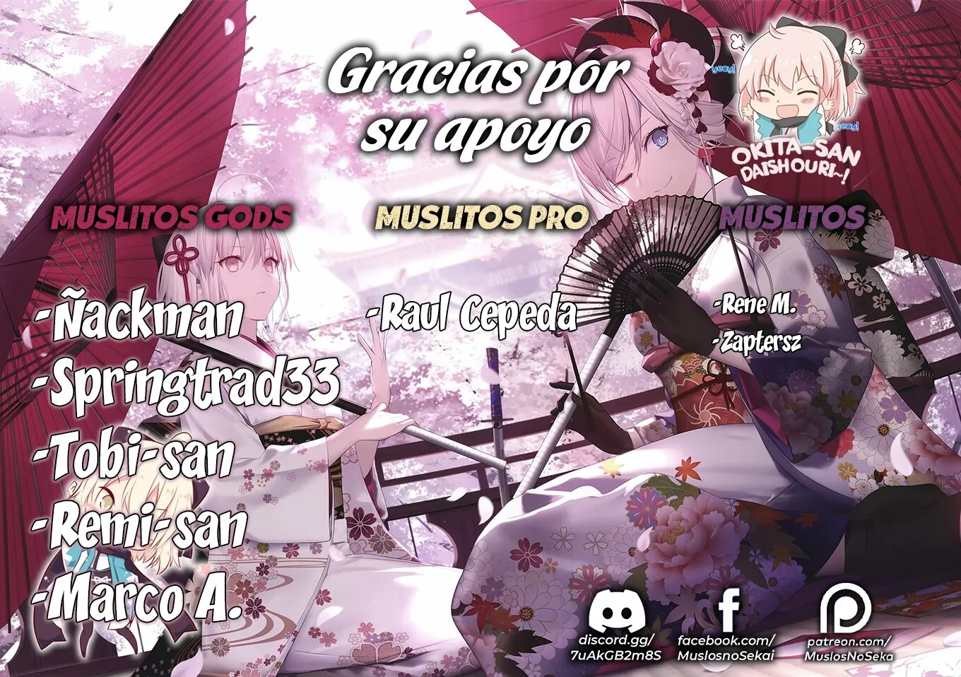 Tsuihou sareta Tensei Juukishi wa Game Chishiki de Musou suru Capítulo 39 - Page 2