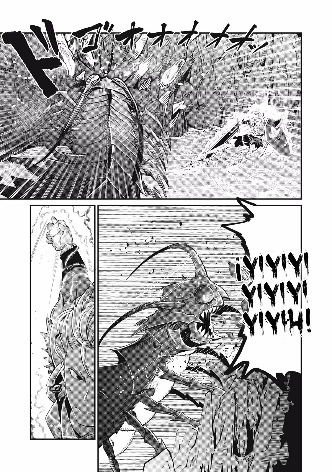 Tsuihou sareta Tensei Juukishi wa Game Chishiki de Musou suru Capítulo 39 - Page 9