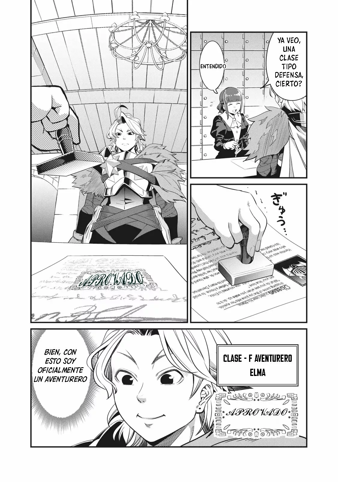 Tsuihou sareta Tensei Juukishi wa Game Chishiki de Musou suru Capítulo 4 - Page 3