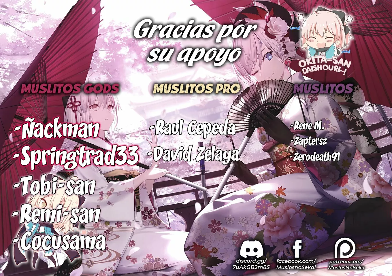 Tsuihou sareta Tensei Juukishi wa Game Chishiki de Musou suru Capítulo 40 - Page 2