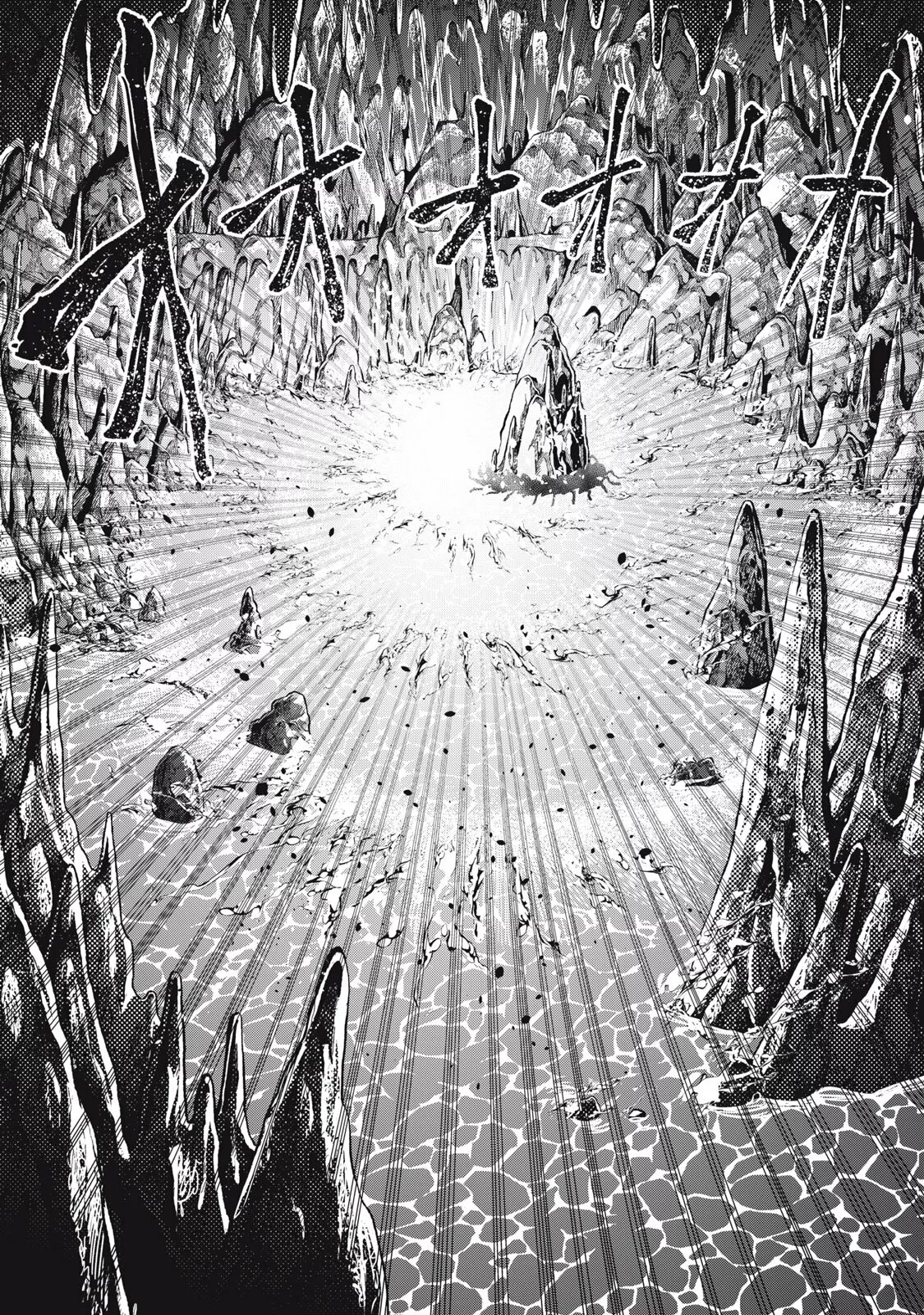 Tsuihou sareta Tensei Juukishi wa Game Chishiki de Musou suru Capítulo 41 - Page 12