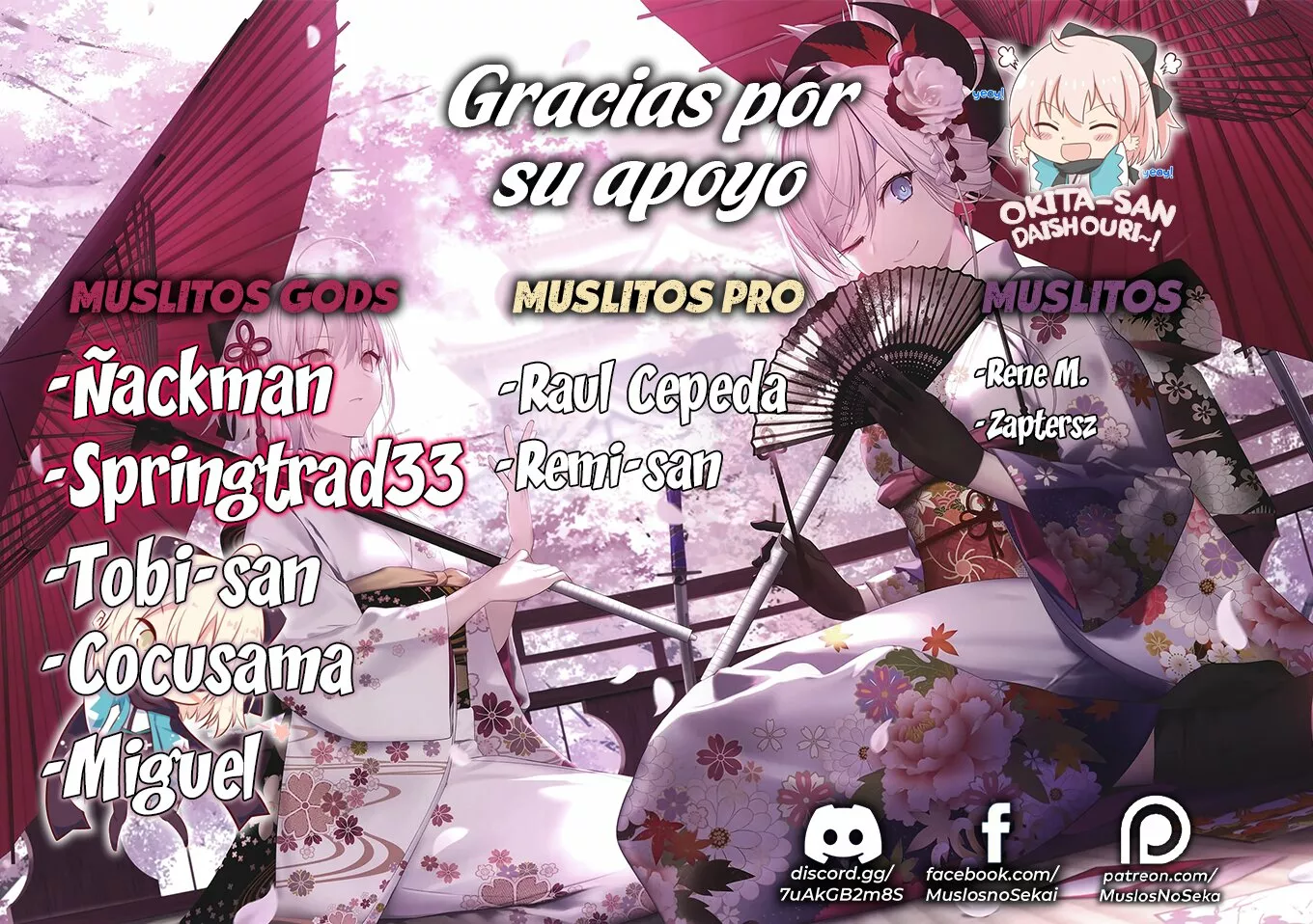 Tsuihou sareta Tensei Juukishi wa Game Chishiki de Musou suru Capítulo 41 - Page 2