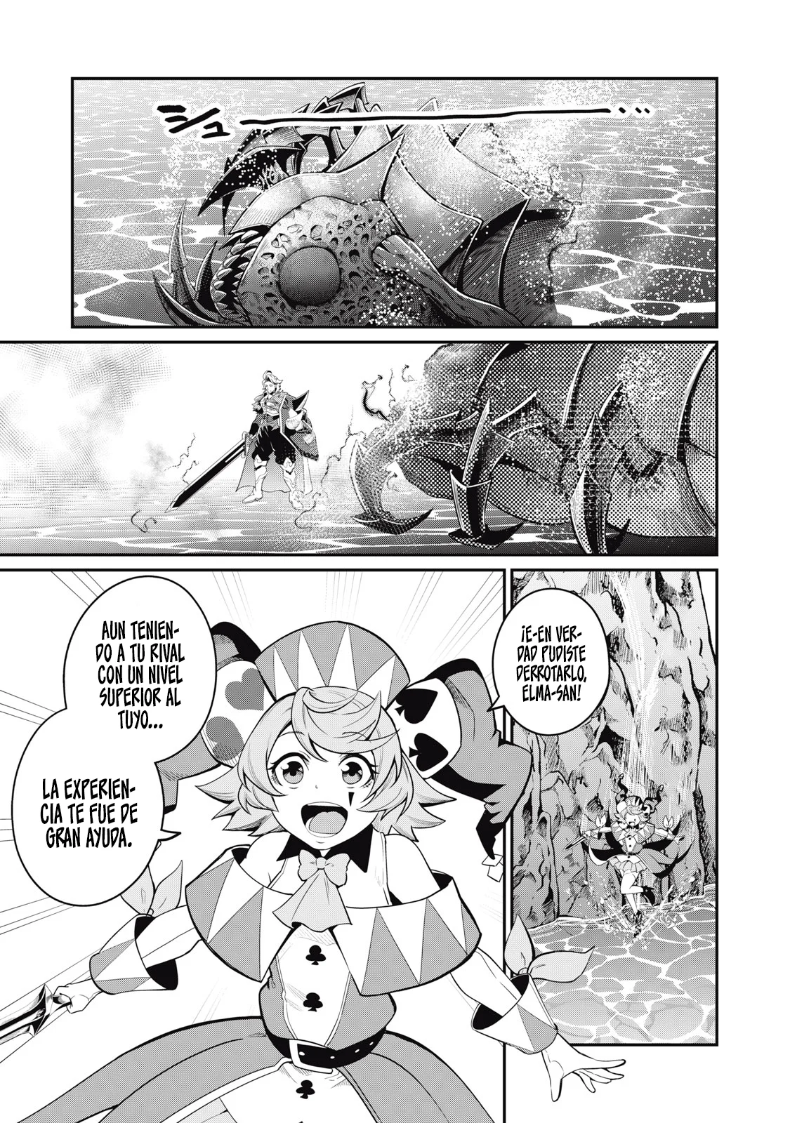 Tsuihou sareta Tensei Juukishi wa Game Chishiki de Musou suru Capítulo 42 - Page 3