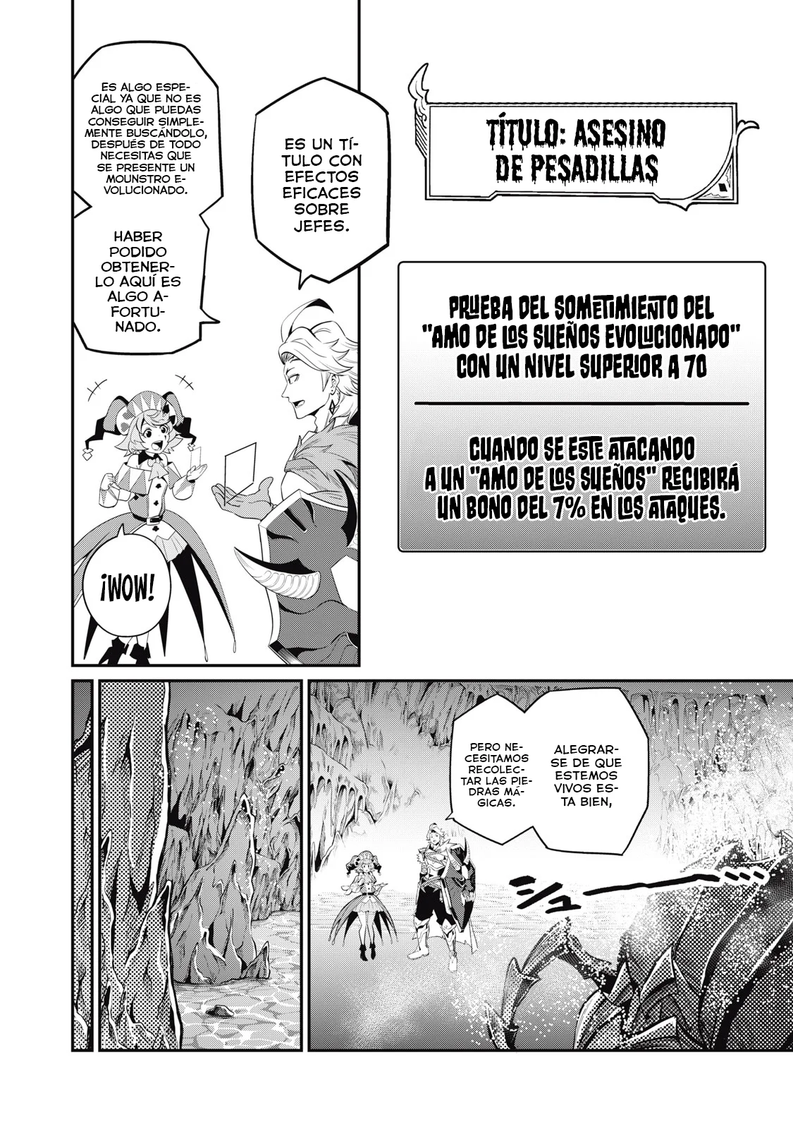 Tsuihou sareta Tensei Juukishi wa Game Chishiki de Musou suru Capítulo 42 - Page 6