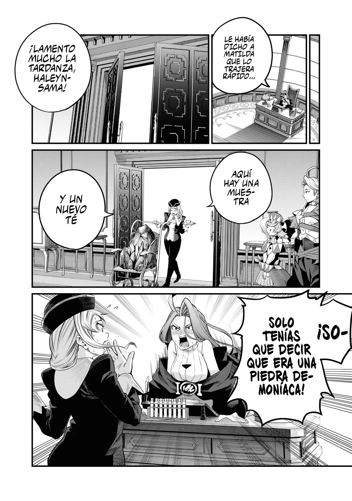 Tsuihou sareta Tensei Juukishi wa Game Chishiki de Musou suru Capítulo 44 - Page 16