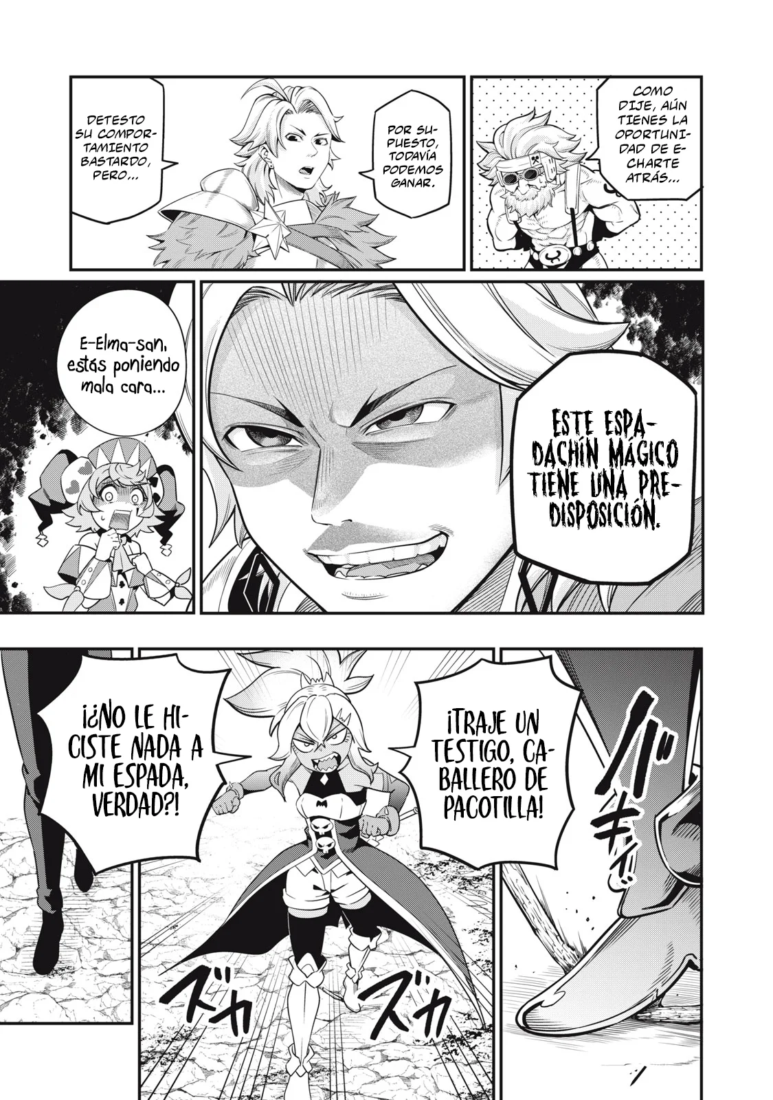 Tsuihou sareta Tensei Juukishi wa Game Chishiki de Musou suru Capítulo 46 - Page 15