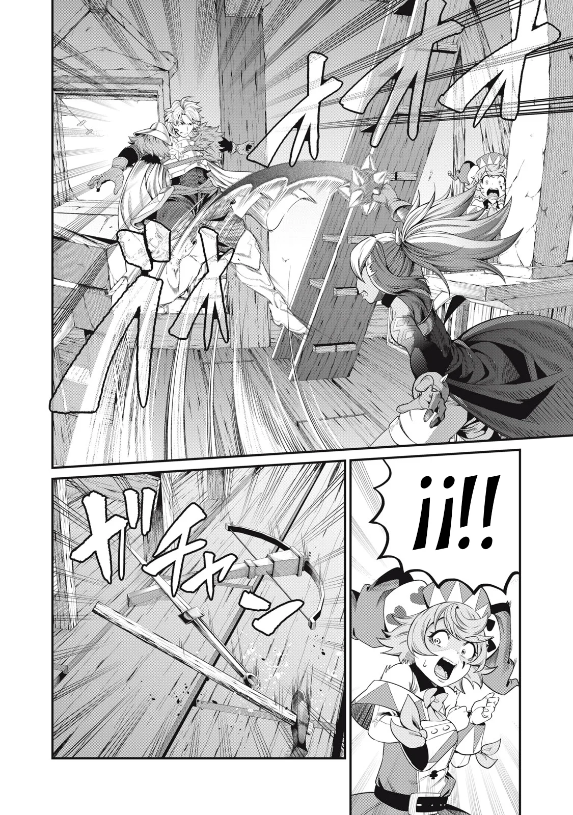 Tsuihou sareta Tensei Juukishi wa Game Chishiki de Musou suru Capítulo 46 - Page 8