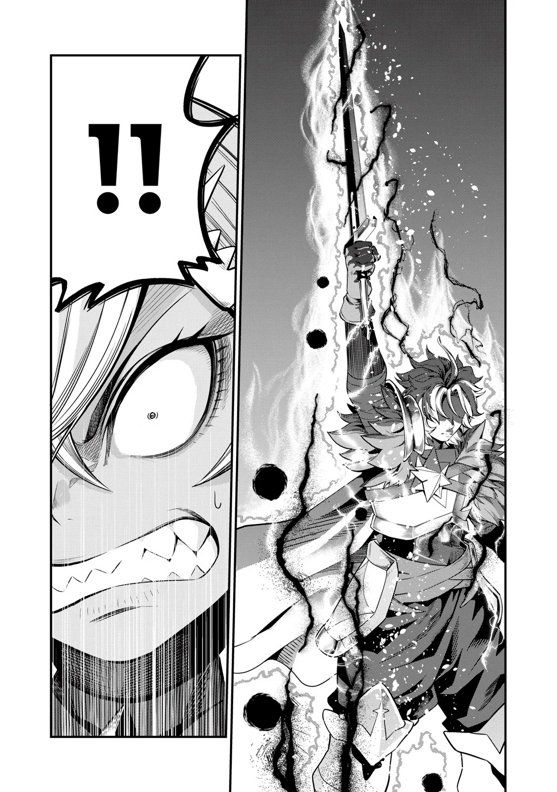 Tsuihou sareta Tensei Juukishi wa Game Chishiki de Musou suru Capítulo 47 - Page 11