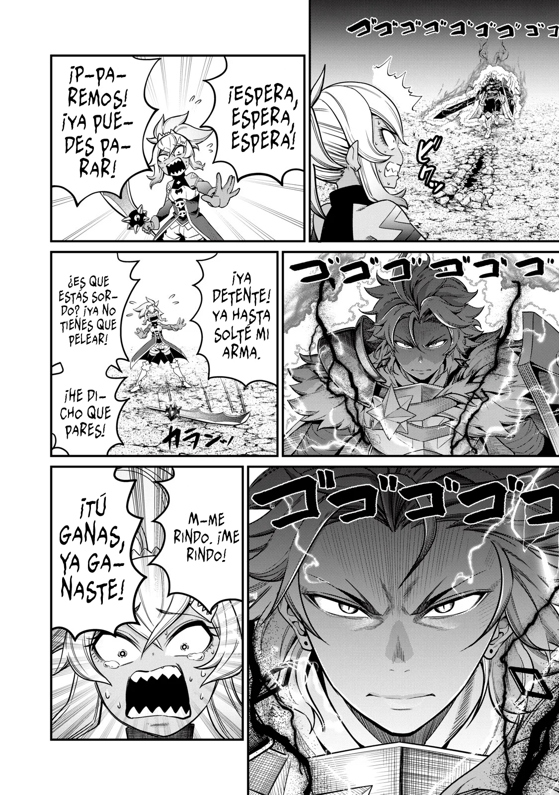 Tsuihou sareta Tensei Juukishi wa Game Chishiki de Musou suru Capítulo 47 - Page 14