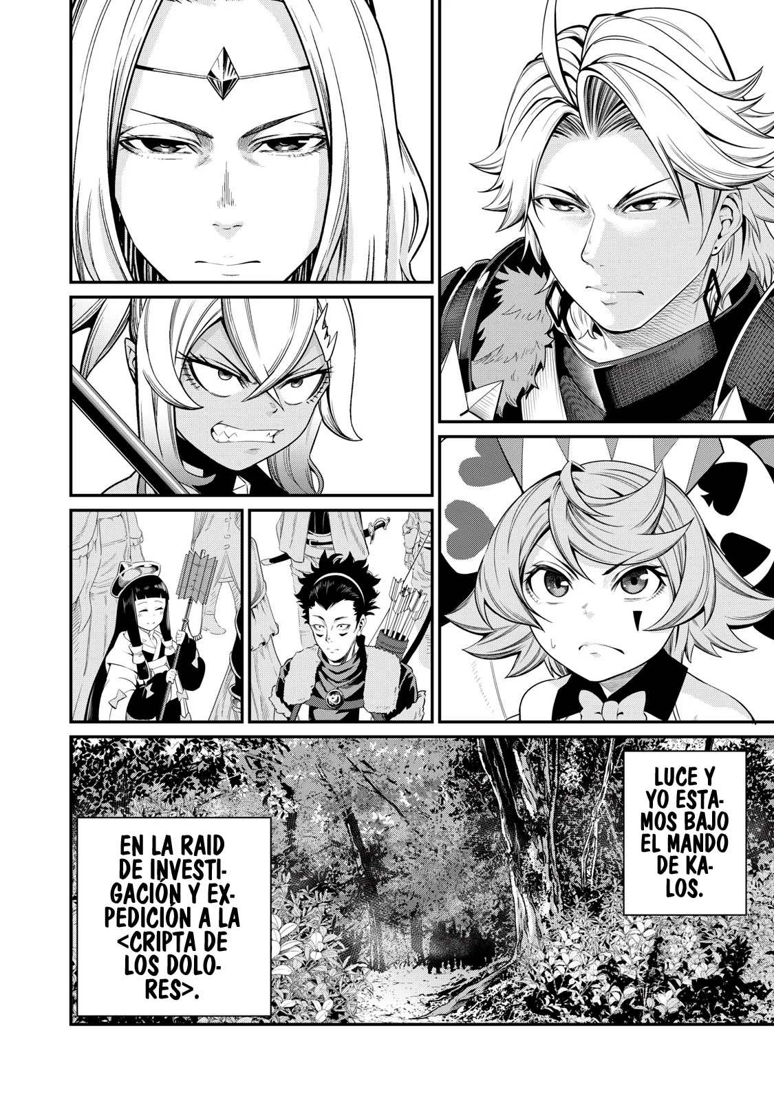 Tsuihou sareta Tensei Juukishi wa Game Chishiki de Musou suru Capítulo 48 - Page 16